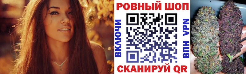 Кетамин Стерлитамак