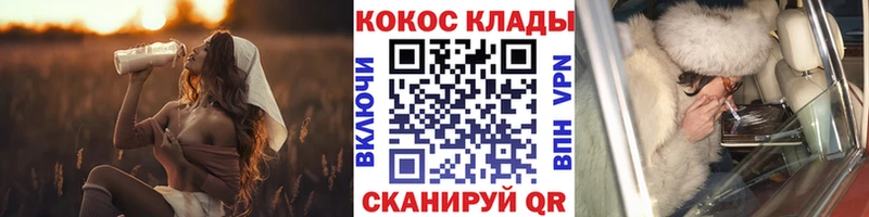 Кокаин Колумбийский  Стерлитамак 