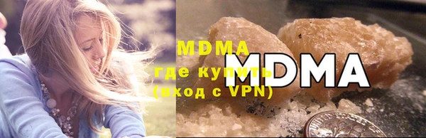 трава Белая Холуница