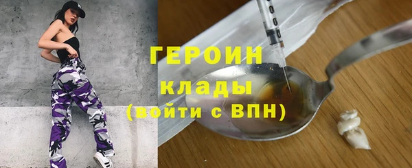 синтетический гашиш Магадан