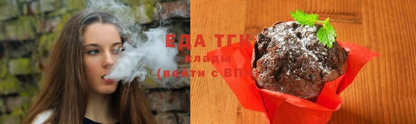 синтетический гашиш Магадан