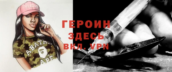 a pvp Майский