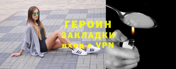 синтетический гашиш Магадан