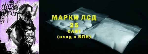 синтетический гашиш Магадан