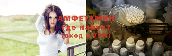 mdma Медвежьегорск