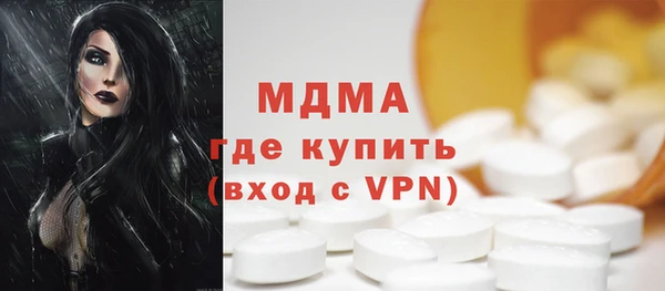 a pvp Майский