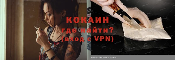синтетический гашиш Магадан