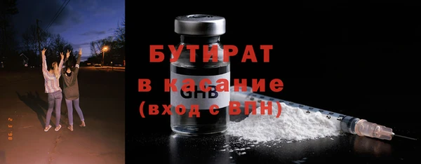 твердый Билибино