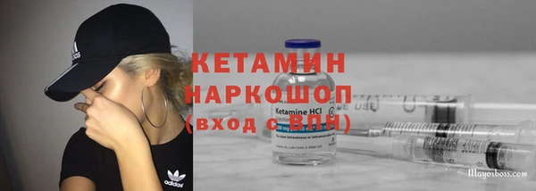 синтетический гашиш Магадан
