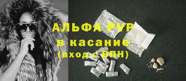 метадон Белая Калитва