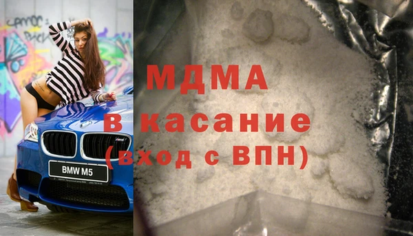 синтетический гашиш Магадан