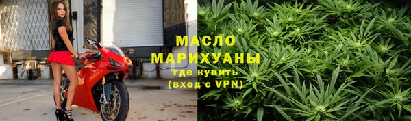 синтетический гашиш Магадан