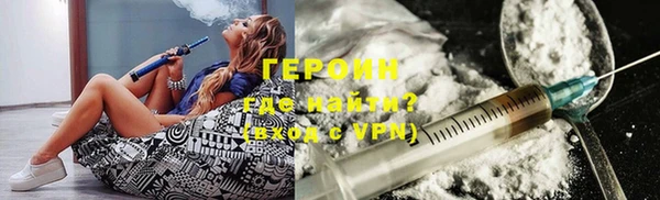 синтетический гашиш Магадан