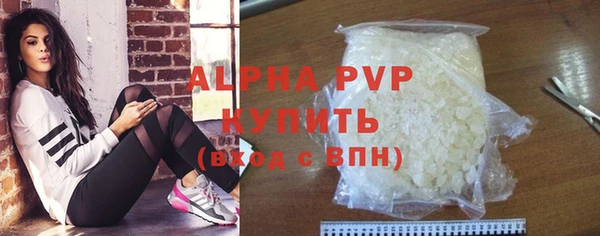 дурь Мегион