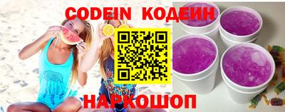 мефедрон VHQ Бугуруслан