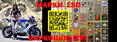 мефедрон VHQ Бугуруслан