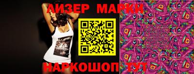 мефедрон VHQ Бугуруслан