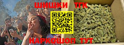 мефедрон VHQ Бугуруслан