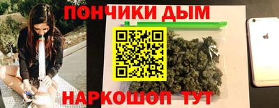 соль ск Бузулук