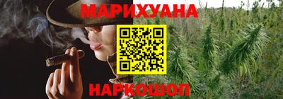 соль ск Бузулук