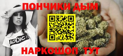 мефедрон VHQ Бугуруслан