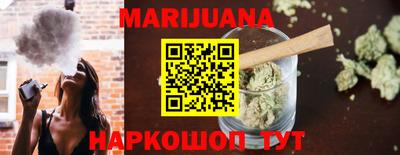 мефедрон VHQ Бугуруслан