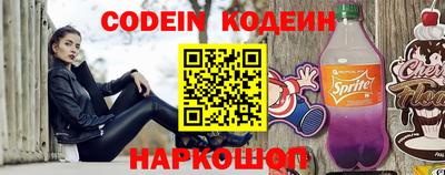 мефедрон VHQ Бугуруслан