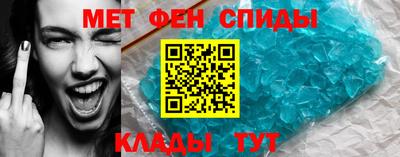 соль ск Бузулук