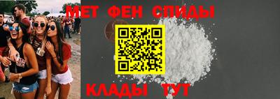 mdma Азнакаево