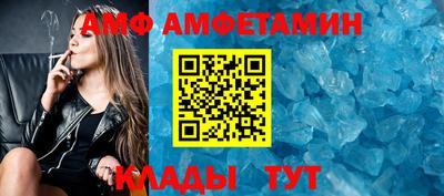 мефедрон VHQ Бугуруслан