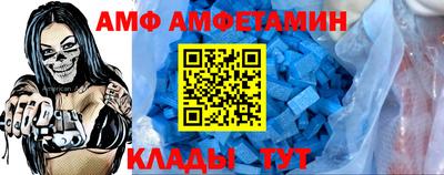 мефедрон VHQ Бугуруслан