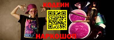 мефедрон VHQ Бугуруслан