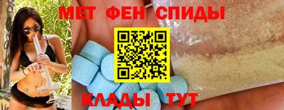 соль ск Бузулук