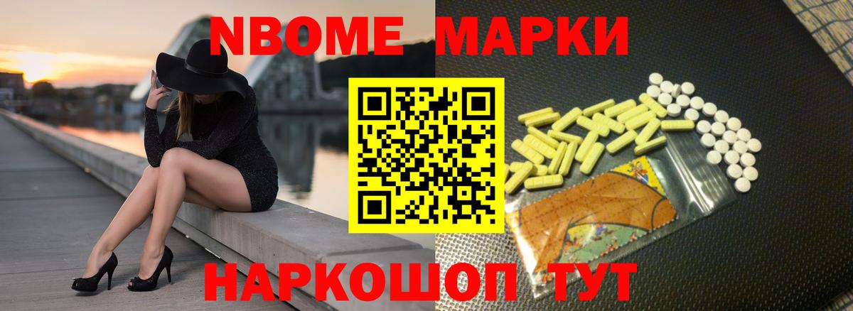 LSD-25 экстази ecstasy  ЛСД экстази кислота  Лсд 25 экстази  Стерлитамак  Вход с VPN 
